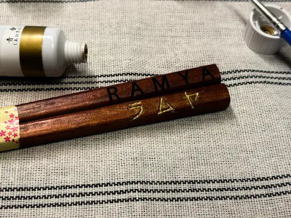 Engrave & Color